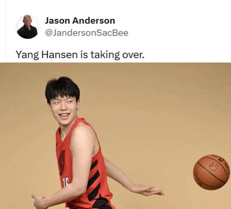 杨瀚森：NBA的新闻焦点