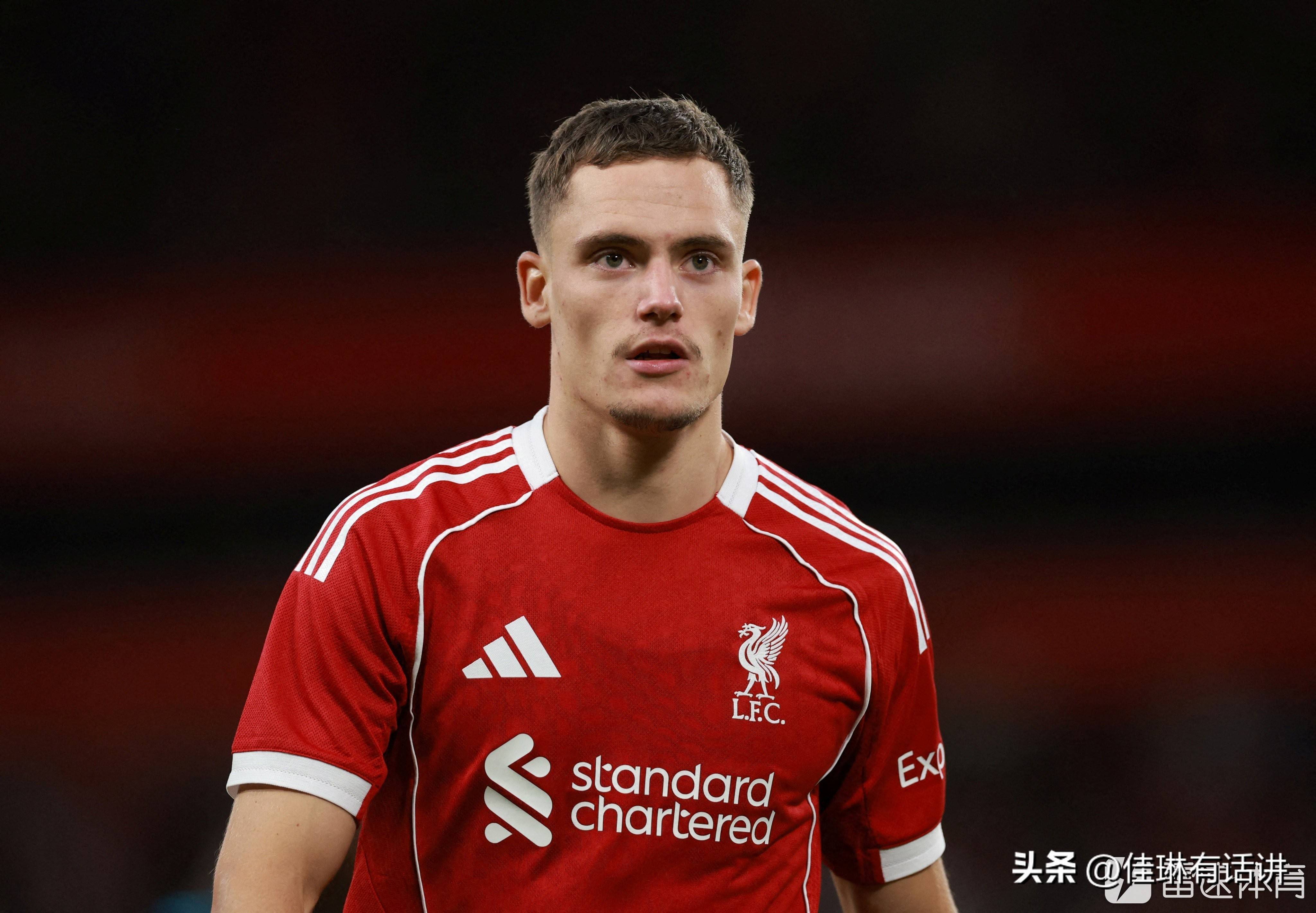 欧冠第二轮战报