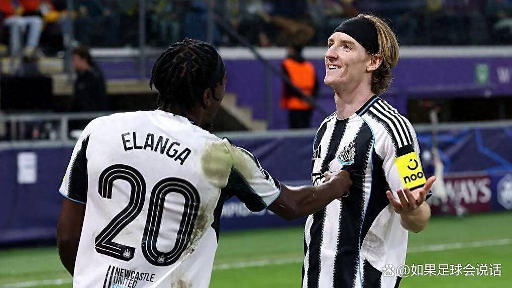 欧冠2-0！纽卡5500万刮出彩票王：23岁中场让AC米兰哭晕在厕所