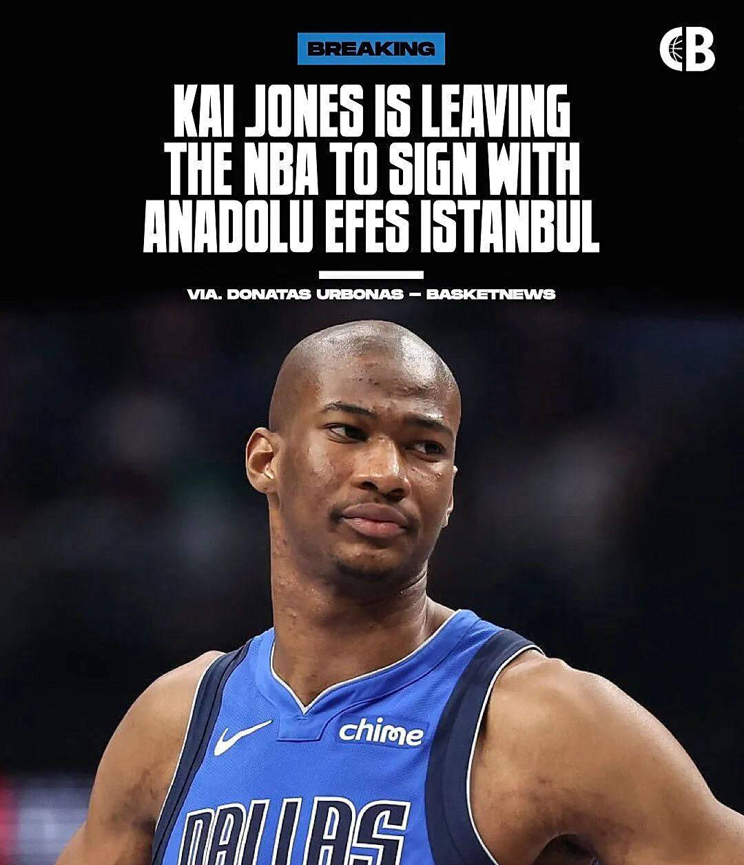 NBA球员凯-琼斯将挑战土耳其联赛！