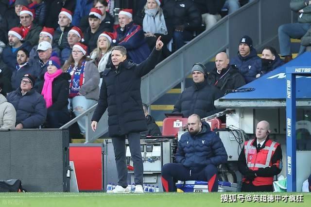 英超水晶宫主帅格拉斯纳的下家？英超、西甲和德甲豪门岂有意乎！