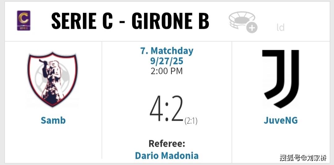 备战欧冠，尤文两大主力或缺席，DV9身处转会漩涡