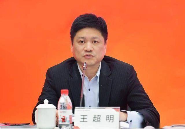 浙商银行高管大调整，75后行长空降